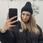 ���������� ���, ���������