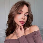 Знакомства Ноябрьск, Александра