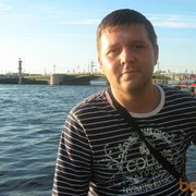 ���������� ������ �����, ���� ������� ����, 41 ���, ������������ 