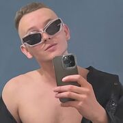 ���������� ���������, ���� ����� ������, 25 ���, ������������ ��� ������, ����� � ���������