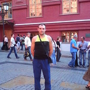  Husi,  , 40