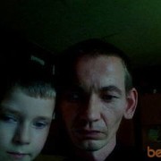  ,   , 45 ,     , c , 