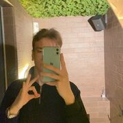 ���������� �������, ���� ����� ����, 21 ���, ������������ ��� ������, ����� � ���������