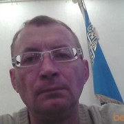  -,   , 56 ,   