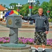 ���������� ������, ���� ������� �������, 47 ���, ������������ ��� ����� � ���������, c�������� ���������