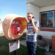 ���������� ������, ���� ������� Alex, 41 ���, ������������ ��� ������, ����� � ���������, c�������� ���������