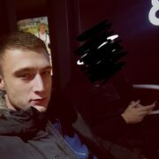 ,   Artyom, 27 ,   ,   , c , 