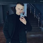 ���������� �����, ���� ������� Max, 28 ���, ������������ ��� ������, ����� � ���������, ���������