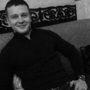 ���������� ������, ���� ������� ����, 29 ���, ������������ ��� ������, ����� � ���������