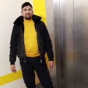 ���������� ���������� �����, ���� ������� ����, 44 ����, ������������ ��� ����� � ���������, c�������� ���������