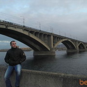 ���������� ��������������, ���� ������� ����, 39 ���, ������������ ��� ������