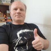 ���������� �����������, ������� �������, 52