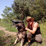 ���������� �����, ���� ������� ����, 53 ����, ������������ ��� ������, ����� � ���������, c�������� ���������