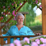 ���������� �������, ���� ������� ���������, 52 ����, ������������ ��� ������, ����� � ���������