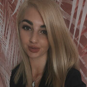 ���������� �������, ���� ������� �������, 32 ����, ������������ ��� ������, ����� � ���������