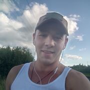 ���������� �����-���������, ���� ������� ���������, 32 ����, ������������ ��� ������, ����� � ���������, c�������� ���������, ���������