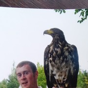 ���������� ����-�������, ���� ������� ����, 39 ���, ������������ ��� ������, ����� � ���������, c�������� ���������