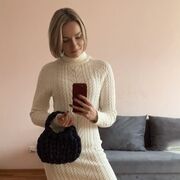 ���������� ������, ���� ������� �������, 39 ���, ������������ ��� ����� � ���������, c�������� ���������