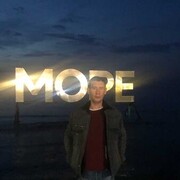 ���������� ������-��-����, ���� ������� �����, 45 ���, ������������ ��� ����� � ���������, c�������� ���������