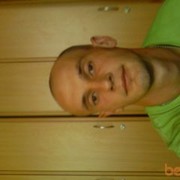 ���������� ����, ���� ������� ����, 37 ���, ������������ 