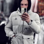 ���������� �����, ���� ������� ���������, 30 ���, ������������ ��� ������, ����� � ���������, c�������� ���������, ���������