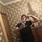 ,  Magomed, 23