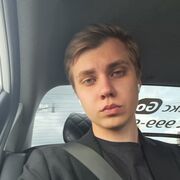 ���������� ������, ���� ����� ����, 25 ���, ������������ ��� ������, ����� � ���������