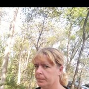 ���������� ������������, ���� ������� ����, 39 ���, ������������ ��� ������, ����� � ���������