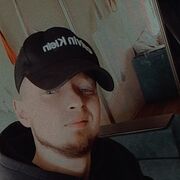 ���������� ����������, ���� ������� Tema, 35 ���, ������������ ��� ������, ����� � ���������