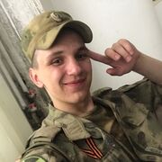  ,   , 23 ,   ,   , c , 