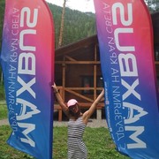 ���������� �����������, ���� ������� ���������, 41 ���, ������������ ��� ������, ����� � ���������, c�������� ���������