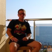   ,   , 44 ,   