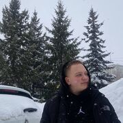 ���������� ���, ���� ����� �����, 20 ���, ������������ ��� ������, ����� � ���������