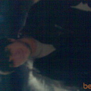 ���������� �����������, ���� ������� 89614880156, 31 ���, ������������ ��� ������