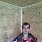 ���������� �������, ���� ������� ������, 38 ���, ������������ ��� ������, ����� � ���������, c�������� ���������, ���������