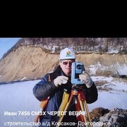  -,   , 74 ,   ,   