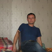 ���������� ������, ���� ������� ������, 54 ����, ������������ ��� ������, ���������