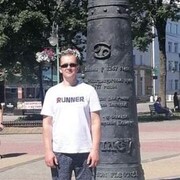 ���������� �����-���������, ���� ������� ���������, 45 ���, ������������ ��� ������, ����� � ���������