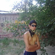 ���������� �������, ���� ������� ����, 32 ����, ������������ ��� ����� � ���������, c�������� ���������