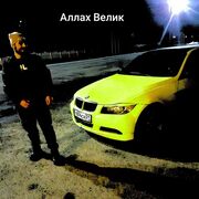 ���������� ������, ���� ������� �����, 26 ���, ������������ ��� ������, ����� � ���������