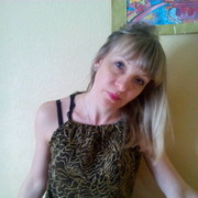 ���������� �����, ���� ������� ����, 46 ���, ������������ ��� ����� � ���������, c�������� ���������