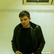 ���������� ������-��-����, ���� ������� �����, 38 ���, ������������ ��� ������, ����� � ���������, c�������� ���������