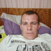 ���������� ���������, ���� ������� ������, 39 ���, ������������ ��� ������, ����� � ���������