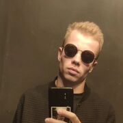 ���������� ������, ���� ������� �����, 26 ���, ������������ ��� ������, ����� � ���������, ���������