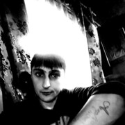 ���������� ����, ���� ������� ����, 32 ����, ������������ ��� ������, ����� � ���������, c�������� ���������