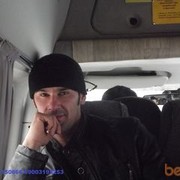 ���������� �����, ���� ������� �����, 42 ����, ������������ ��� ������, ����� � ���������, c�������� ���������