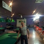  ,   Valera, 45 ,   ,   , c 