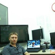 ���������� �����������, ���� ������� �����, 38 ���, ������������ ��� ������, ����� � ���������, c�������� ���������