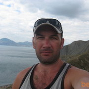 ���������� ����, ���� ������� ����, 53 ����, ������������ ��� ������