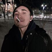  ,  , 21